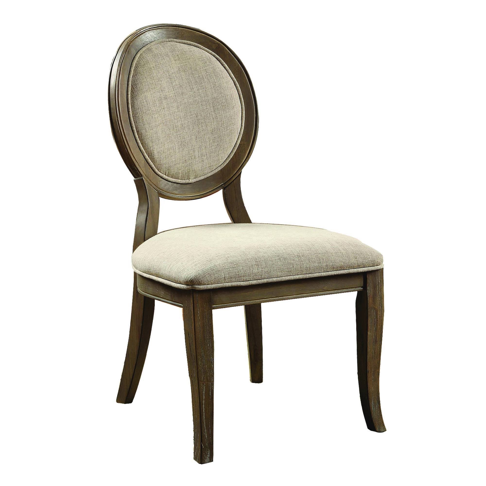 Gray Finish Side Chair Set of 2 A975