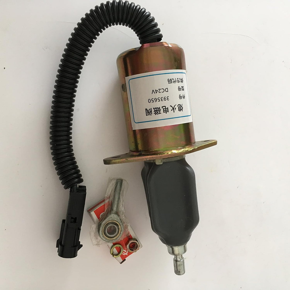 24V Shut Off Stop Solenoid for CUMMINS 6CT Excavator, Pack of 2 C89418