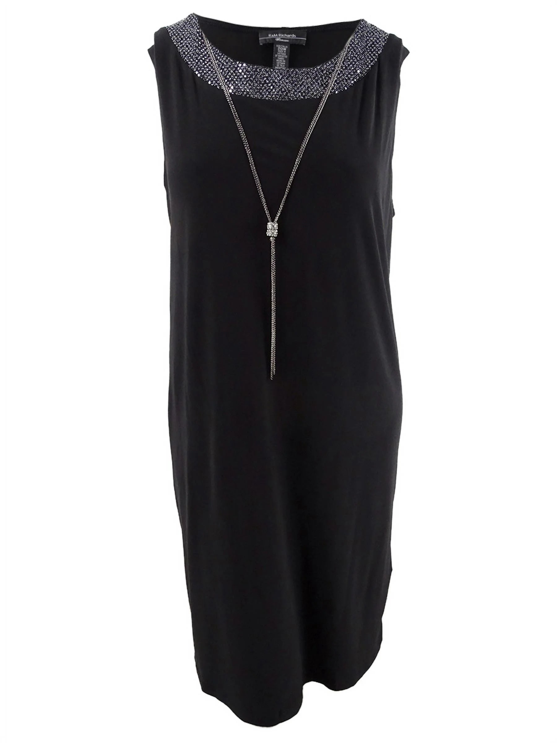 Embellished Jacket & Shift Dress R4045
