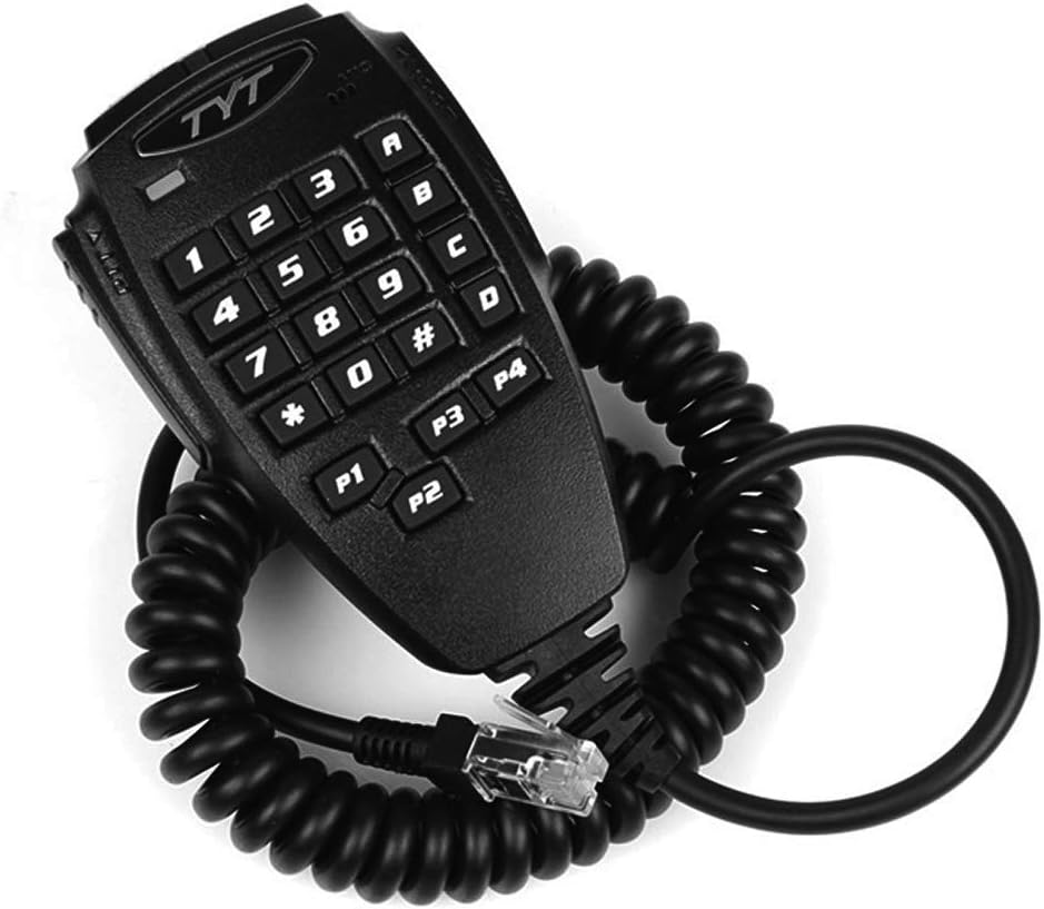 Quad Band 50W Mobile Ham Radio Black Pack of 2 T3446
