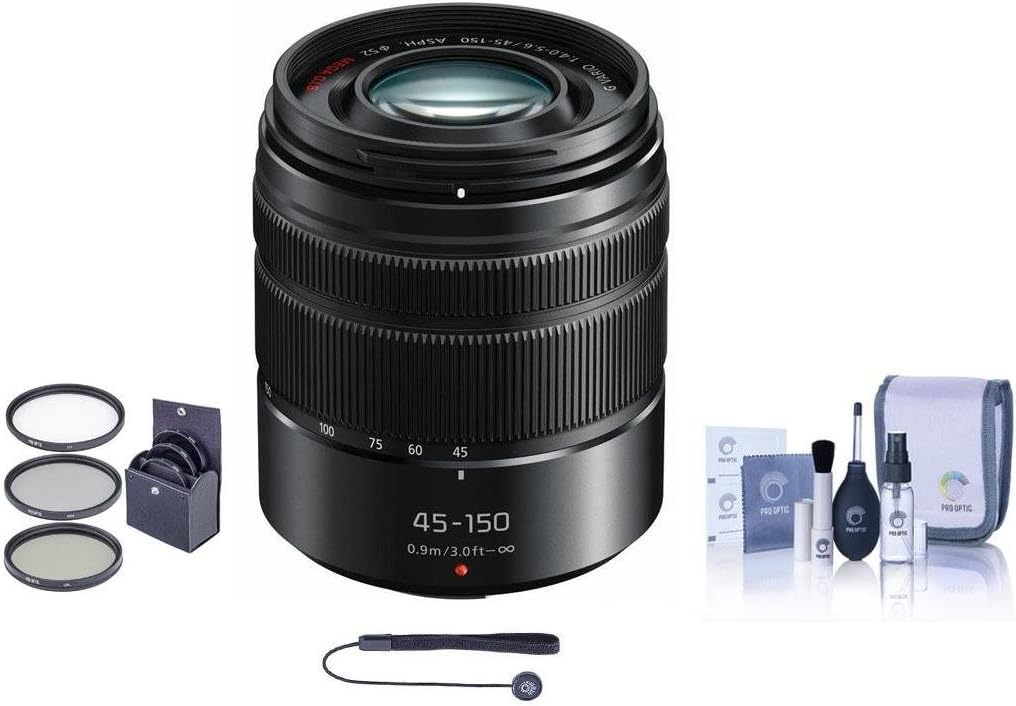 45-150mm f/4.0-5.6 ASPH Lens for G Series Cameras, Matte Black P682
